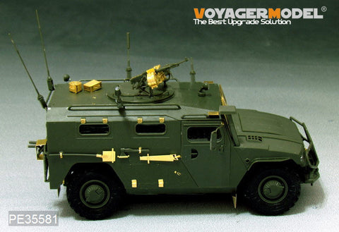 ボイジャーモデル PE35581 1/35 現用ロシア タイガー高機動車 エッチングセット(MENG VS-003用)&nbsp;