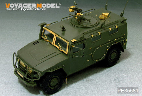 ボイジャーモデル PE35581 1/35 現用ロシア タイガー高機動車 エッチングセット(MENG VS-003用)&nbsp;