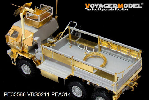 ボイジャーモデル PE35588 1/35 現用アメリカ M1083 FMTV 装甲キャビン 基本セット(トランペッター)