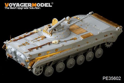 ボイジャーモデル PE35602 1/35 現用ロシア BMP-1P歩兵戦闘車 エッチングセット(トランぺッター05556用)