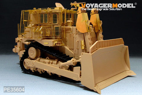 ボイジャーモデル PE35604 1/35 現用イスラエル D9R装甲ブルドーザー エッチングセット スラットアーマー付き(モンSS-002用)