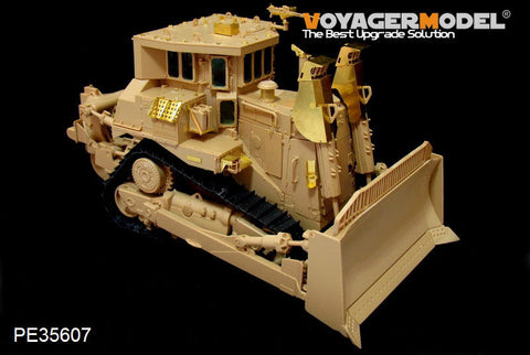 ボイジャーモデル PE35607 1/35 現用イスラエル D9R装甲ブルドーザー エッチング基本セット(モンSS-002用)