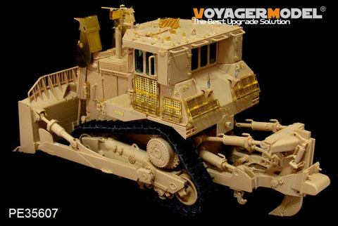 ボイジャーモデル PE35607 1/35 現用イスラエル D9R装甲ブルドーザー エッチング基本セット(モンSS-002用)