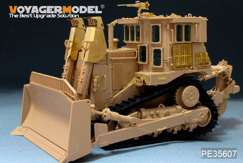 ボイジャーモデル PE35607 1/35 現用イスラエル D9R装甲ブルドーザー エッチング基本セット(モンSS-002用)