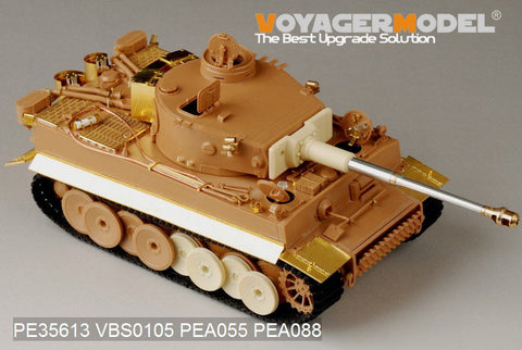 ボイジャーモデル PE35613 1/35 WWIIドイツ タイガーI初期型エッチングセット(ズベズダ3546用)