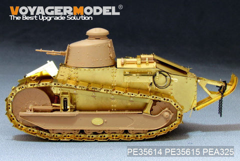 ボイジャーモデル PE35614 1/35 WWI フランスルノーFT-17(鋳造砲塔タイプ)エッチング基本セット(モンモデルTS-008用）