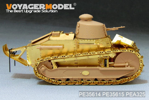 ボイジャーモデル PE35614 1/35 WWI フランスルノーFT-17(鋳造砲塔タイプ)エッチング基本セット(モンモデルTS-008用）