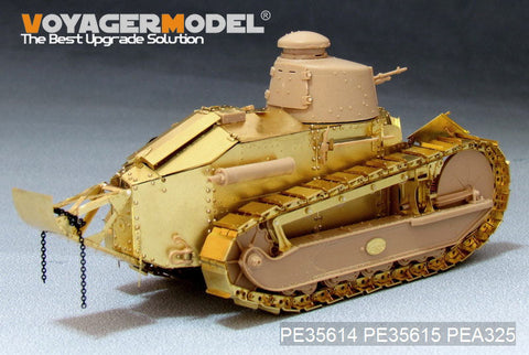 ボイジャーモデル PE35614 1/35 WWI フランスルノーFT-17(鋳造砲塔タイプ)エッチング基本セット(モンモデルTS-008用）