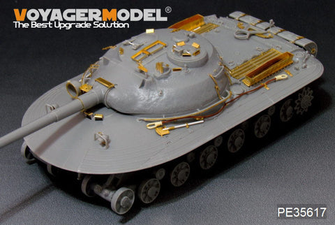 ボイジャーモデル PE35617 1/35 現用ロシア 試作重戦車オブイェークト279エッチングセット(アミュージング 35A001用)