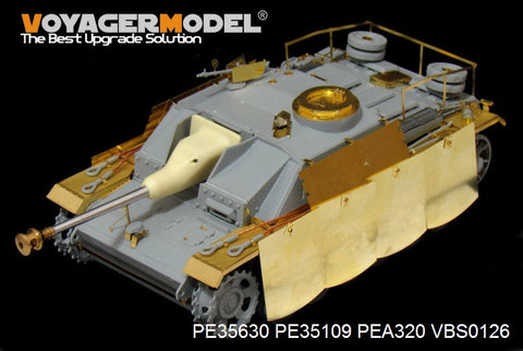 ボイジャーモデル PE35630 1/35 WWIIドイツ III号突撃砲後期型エッチング基本セット(ドラゴン用)