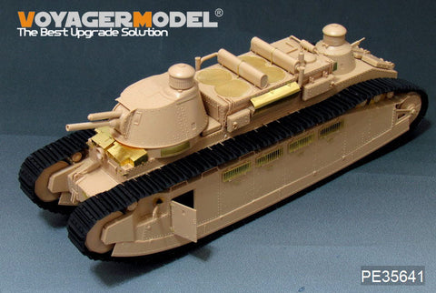 ボイジャーモデル PE35641 1/35 WWI フランス シャール2C超重戦車 エッチングセット(モンモデルTS-009用)