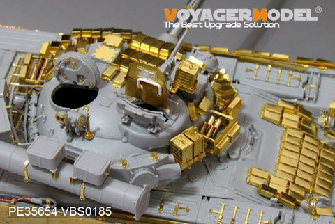 ボイジャーモデル PE35654 1/35 現用ロシア T-80BV 主力戦車用エッチングセット (トランぺッター05566用)