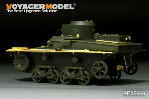 ボイジャーモデル PE35669 1/35 WWIIロシア T-37 水陸両用戦車エッチングセット（ホビーボス83818/83819用）