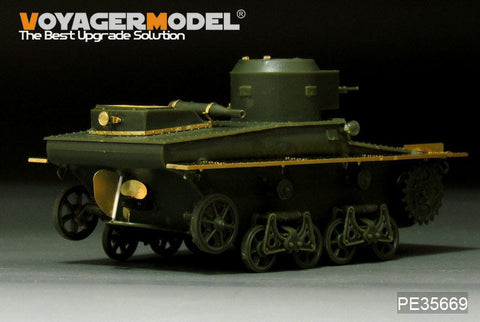 ボイジャーモデル PE35669 1/35 WWIIロシア T-37 水陸両用戦車エッチングセット（ホビーボス83818/83819用）