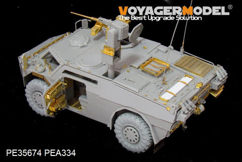 ボイジャーモデル PE35674 1/35 現用オランダ フェネック軽装甲偵察車(トランぺッター05533用)