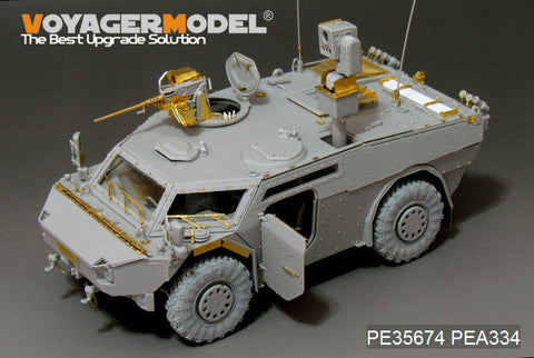 ボイジャーモデル PE35674 1/35 現用オランダ フェネック軽装甲偵察車(トランぺッター05533用)