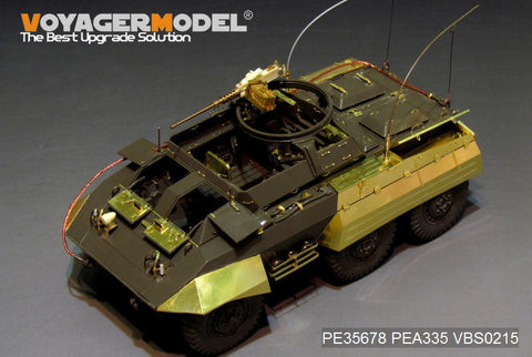 ボイジャーモデル PE35678 1/35 WWIIアメリカ M20装甲車 エッチング基本セット(タミヤ35234用)