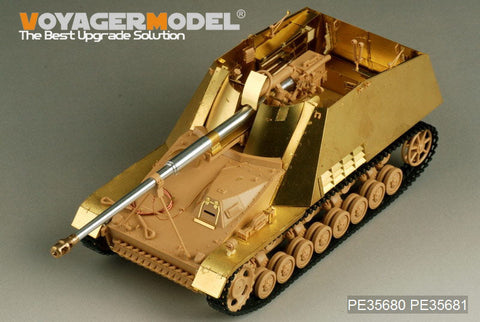 ボイジャーモデル PE35680 1/35 WWIIドイツ ナースホルン対戦車自走砲 エッチングセット(タミヤ35335用)