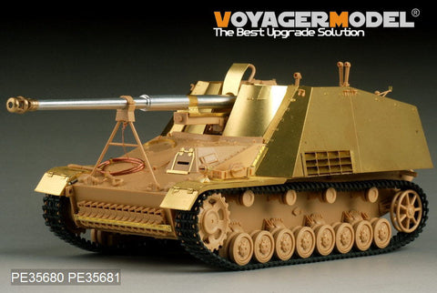 ボイジャーモデル PE35680 1/35 WWIIドイツ ナースホルン対戦車自走砲 エッチングセット(タミヤ35335用)