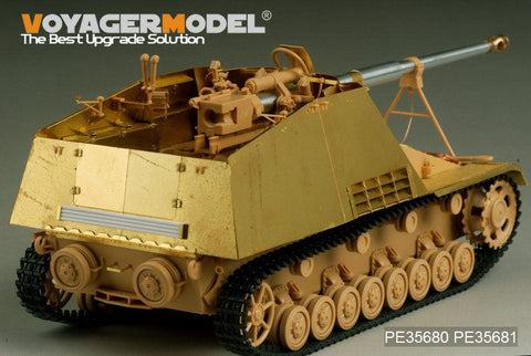 ボイジャーモデル PE35680 1/35 WWIIドイツ ナースホルン対戦車自走砲 エッチングセット(タミヤ35335用)