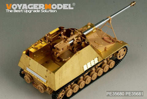 ボイジャーモデル PE35680 1/35 WWIIドイツ ナースホルン対戦車自走砲 エッチングセット(タミヤ35335用)