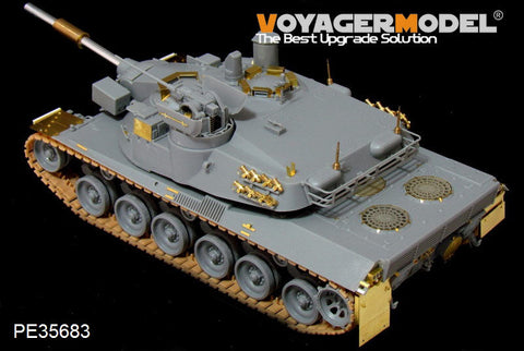 ボイジャーモデル PE35683 1/35 現用ドイツ主力戦車-70 試作戦車エッチングセット(ドラゴン3550用)