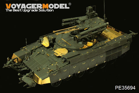 ボイジャーモデル PE35694 1/35 現用ロシア 「ターミネーター」火力支援車両 エッチングセット(モンモデルTS-010用)