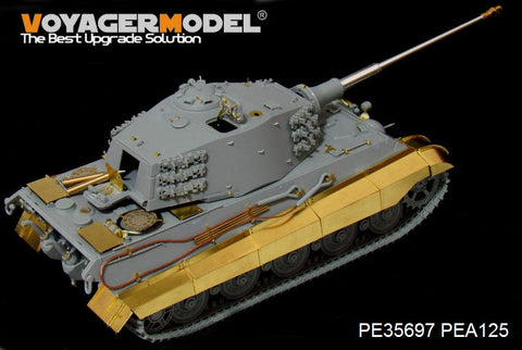 ボイジャーモデル PE35697 1/35 WWIIドイツ キングタイガー &nbsp;最後期型エッチングセット(タミヤ、ドラゴン、アカデミー用)