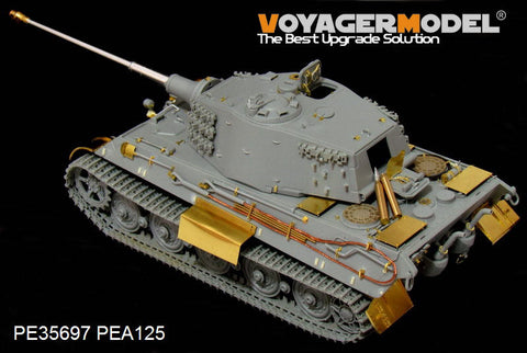 ボイジャーモデル PE35697 1/35 WWIIドイツ キングタイガー &nbsp;最後期型エッチングセット(タミヤ、ドラゴン、アカデミー用)
