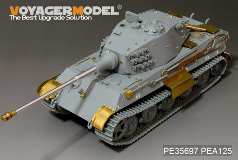 ボイジャーモデル PE35697 1/35 WWIIドイツ キングタイガー &nbsp;最後期型エッチングセット(タミヤ、ドラゴン、アカデミー用)