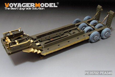 ボイジャーモデル PE35702 1/35 WWIIアメリカ M15トレーラー エッチング基本セット(タミヤ35230用)