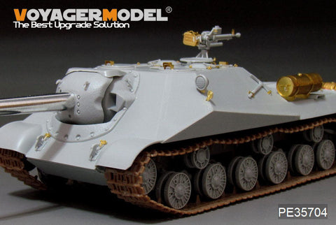 ボイジャーモデル PE35704 1/35 ロシア オブイェクト704 試作自走砲エッチングセット(トランぺッター05575)