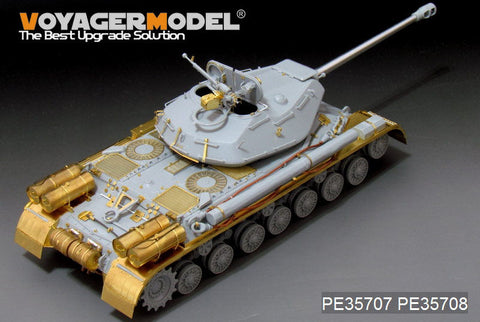 ボイジャーモデル PE35707 1/35 ロシア JS-4重戦車(オブイェクト245)エッチング基本セット(トランぺッター05573用)