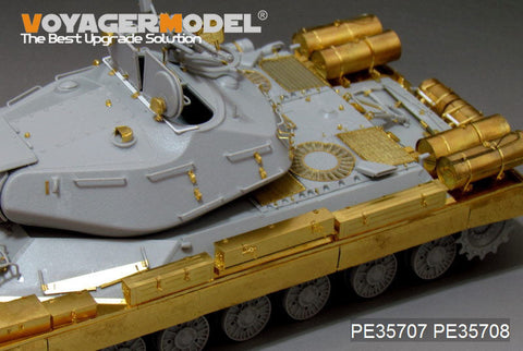 ボイジャーモデル PE35707 1/35 ロシア JS-4重戦車(オブイェクト245)エッチング基本セット(トランぺッター05573用)
