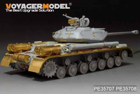 ボイジャーモデル PE35708 1/35 ロシア JS-4 重戦車 フェンダーセット(トランぺッター05573用)