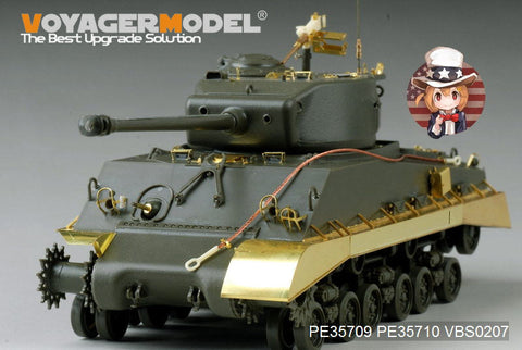 ボイジャーモデル PE35709 1/35 WWIIアメリカ M4A3E8 シャーマン イージーエイト エッチング基本セット(タミヤ25175/アスカ用)