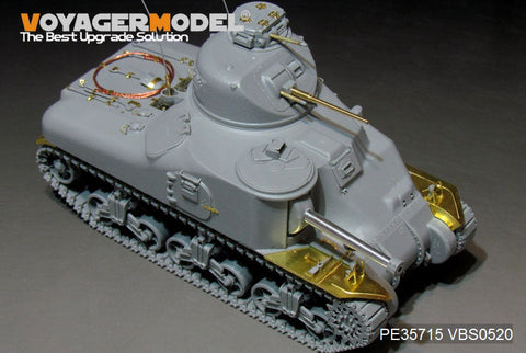 ボイジャーモデル PE35715 1/35 WWII アメリカ M3A1 リー中戦車 ベーシック（タコム 2114用）