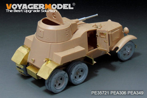 ボイジャーモデル PE35721 1/35 WWIIロシア BA-10装甲車 エッチング基本セット(ホビーボス83840用)