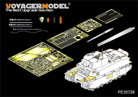 ボイジャーモデル PE35728 1/35 WWIIアメリカ M6重戦車 エッチングセット(ドラゴン6789用)