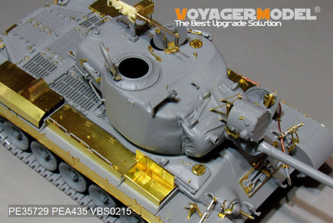 ボイジャーモデル PE35729 1/35 現用アメリカ軍M46パットン中戦車ベーシック（タコム 2117用）
