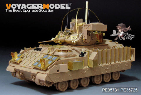 ボイジャーモデル PE35731 1/35 現用アメリカ M3A3ブラッドレー歩兵戦闘車 ・BUSK III エッチング基本セット(オロチ IM001/002用)