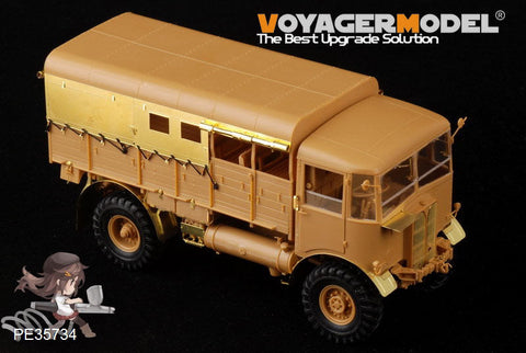 ボイジャーモデル PE35734 1/35 WWIIイギリス AECマタドールトラック 初期型エッチングセット(AFV AF35236用)