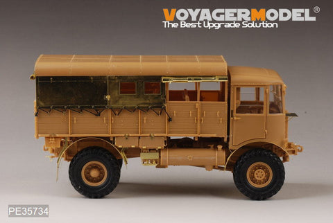 ボイジャーモデル PE35734 1/35 WWIIイギリス AECマタドールトラック 初期型エッチングセット(AFV AF35236用)