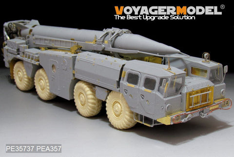 ボイジャーモデル PE35737 1/35 現用ロシア スカッドB エッチング基本セット(トランぺッター01019用)
