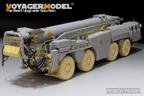 ボイジャーモデル PE35737 1/35 現用ロシア スカッドB エッチング基本セット(トランぺッター01019用)