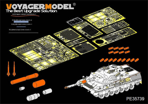 ボイジャーモデル PE35739 1/35 現用ドイツ レオパルト1A5 エッチングセット(モンモデルTS-015用)