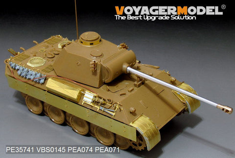 ボイジャーモデル PE35741 1/35 WWIIドイツ パンサーD型 エッチングセット(ICM 35361用)