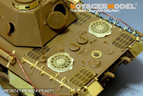ボイジャーモデル PE35741 1/35 WWIIドイツ パンサーD型 エッチングセット(ICM 35361用)