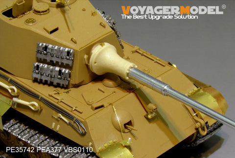 ボイジャーモデル PE35742 1/35 WWIIドイツ キングタイガー(ヘンシェル砲塔)エッチングセット(タミヤ35252/35164用)
