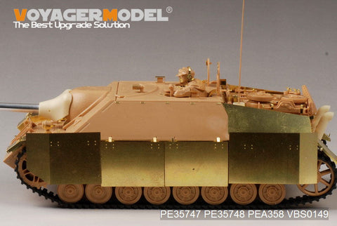 ボイジャーモデル PE35747 1/35 WWIIドイツ IV号駆逐戦車ラング L/70(V) エッチング基本セット(タミヤ35340用)